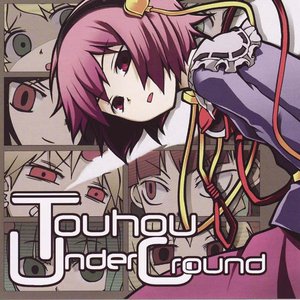 Touhou UnderGround