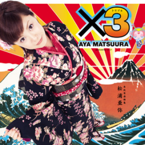 ×3 cover