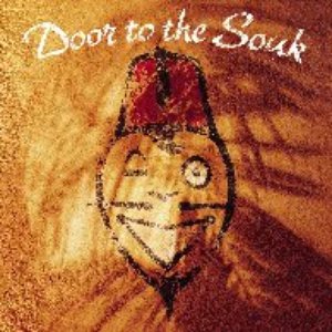 Image for 'Door To The Souk'