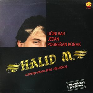Učini Bar Jedan Pogrešan Korak