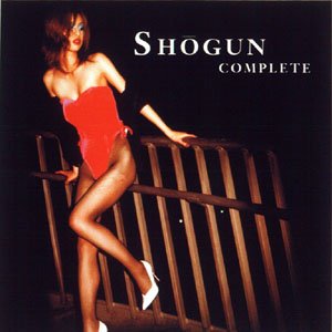 Complete Shogun