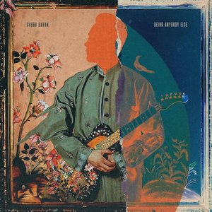 To Be - Single