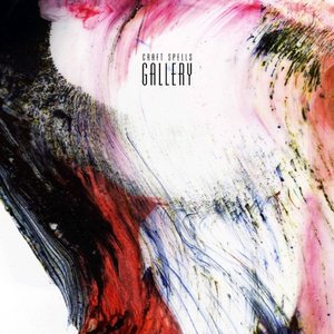 Gallery - EP