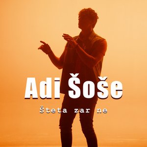 Šteta, Zar Ne