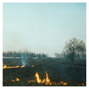 Холодно - Single