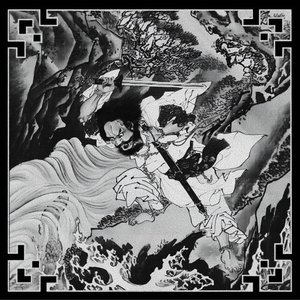 Marnak 的头像