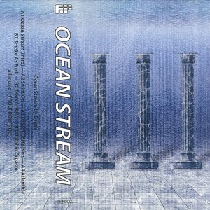Ocean Stream