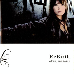 ReBirth cover