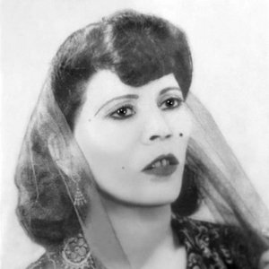 Avatar for صليحة