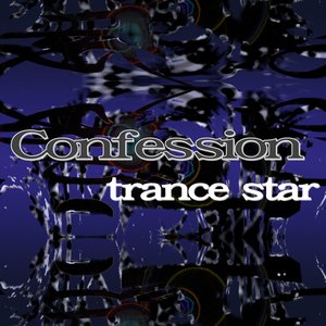 Avatar di trance star