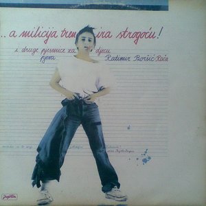 Avatar for Ratimir Borsic Raca & Bijelo Dugme