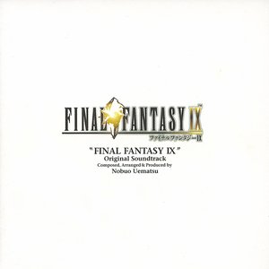 Nobuo Uematsu - Final Fantasy IX - Original Soundtrack - Zortam Music