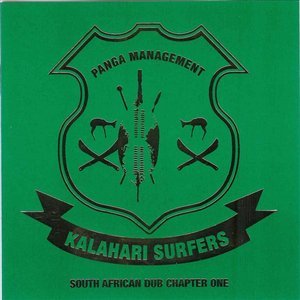 Immagine per 'Panga Management South African Dub Chapter One'