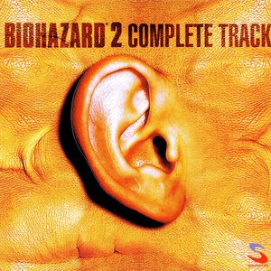 Biohazard 2: Complete Track