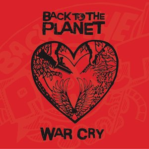 War Cry EP