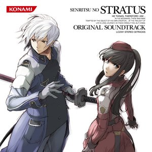 戦律のストラタス オリジナルサウンドトラック