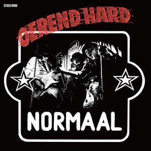 Oerend Hard (2017 Remaster)