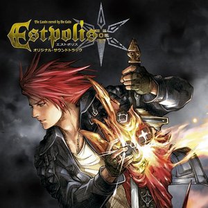 “Estpolis Soundtrack”的封面