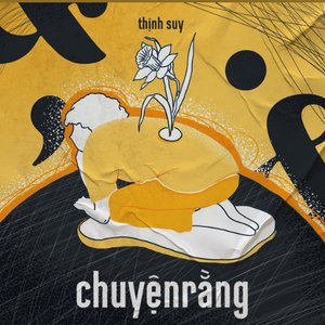 Chuyện Rằng