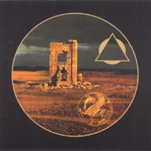 Sad World photo provided by Last.fm