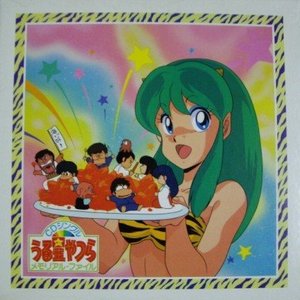 メランコリーの軌跡 松永夏代子 Last Fm