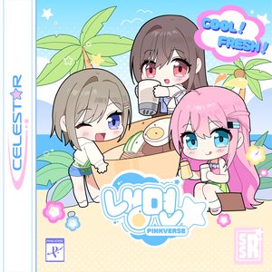 [Summer Digital Single [Cold Noodles (2024 PINKVERSE Remake Ver.)]