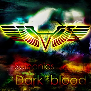 Dark Blood