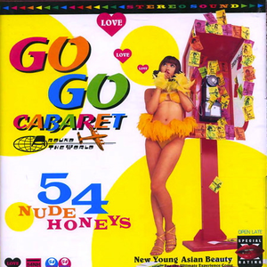 Honeys! Cabaret! Go-Go Party! cover