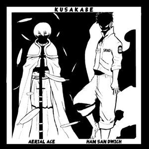 Kusakabe