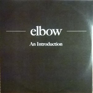 An Introduction