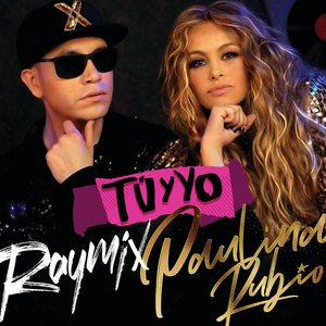 “Tú Y Yo - Single”的封面