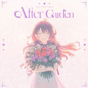 After Garden