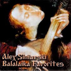 Balalaika Favorites
