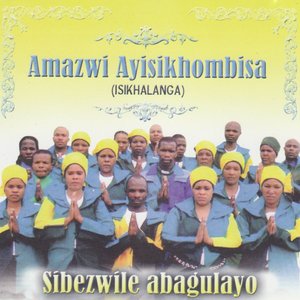 Sibezwile Abagulayo (Isikhalanga)