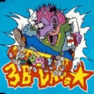 プレゼント