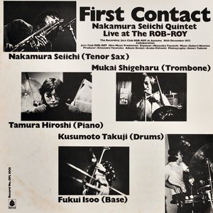 Nakamura Seiichi Quintet 的头像