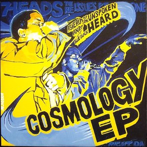 Cosmology
