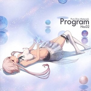 Program No.2