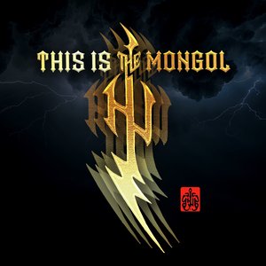 This Is Mongol - Single