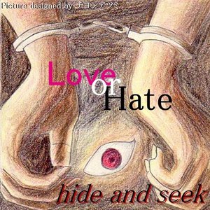 Love or Hate