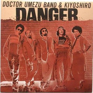 Doctor Umezu Band & Kiyoshiro のアバター