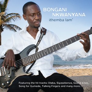 Ithemba Lami