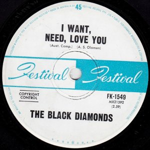I Want, Need, Love You / See The Way