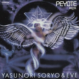 PEYOTE