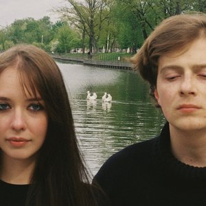Avatar for Mirèle, Бонд с кнопкой