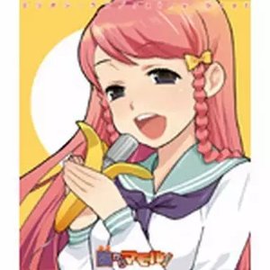 ゆうな(中原麻衣) 的头像