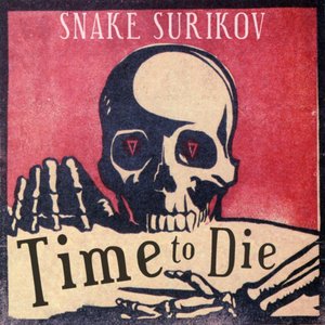 Time to Die