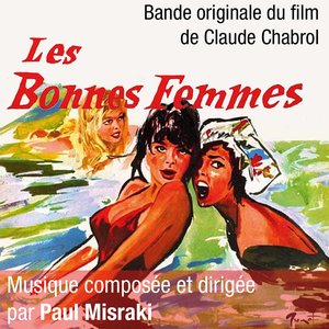 Bande Originale du film "Les Bonnes femmes" de Claude Chabrol (Version remasterisée 1998)