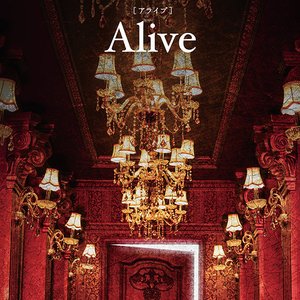 Zeke Deux – Alive CD viršelis