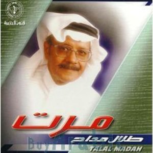 Talal El Madaah 的头像